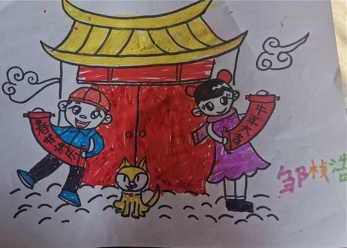 第652期小手拉大手共树文明新风阳光小虎过大年