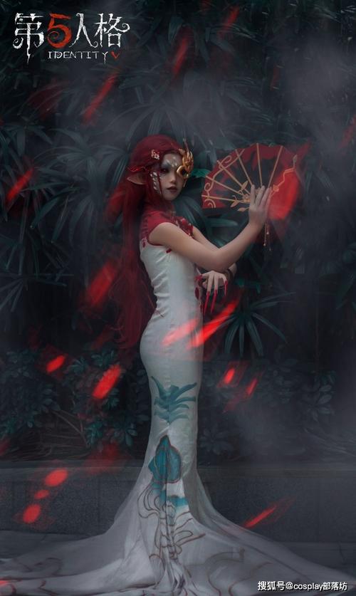 cos:第五人格,红蝶十三娘