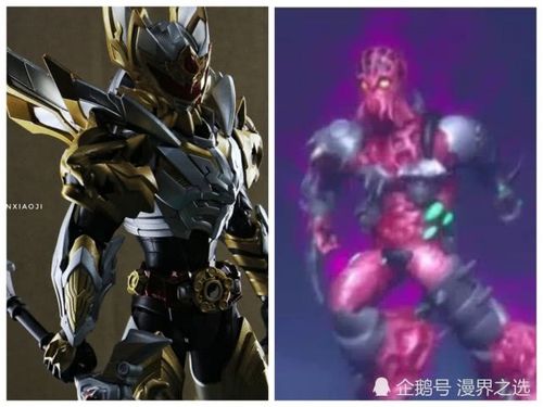 《铠甲勇士》它是唯一打败五位铠甲的异能兽,却以悲剧