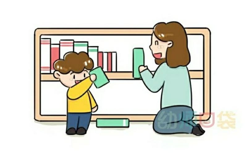 我给书宝宝排排队――整理书籍篇