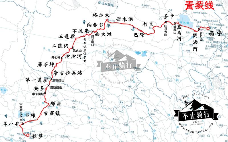 不止骑行青藏线骑行攻略下载