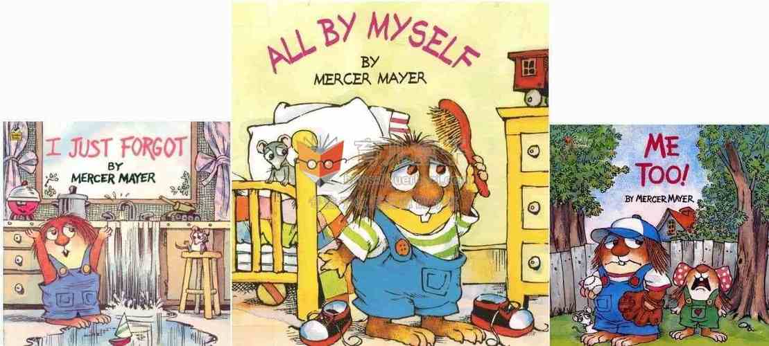 mercer mayer little critter 小怪物(小毛人)高清pdf,音频mp3,高清