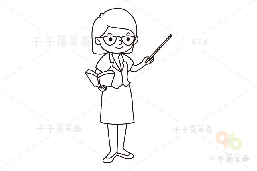 幼儿易学简笔画老师