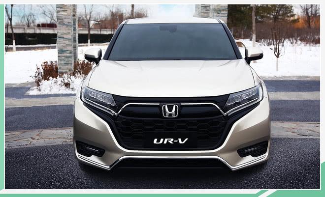 东风本田ur-v,上市,车型,网通社,进气格栅