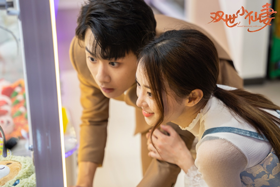 影视 电视剧 《双世小仙妻》优酷开播,反穿越再续前世姻缘