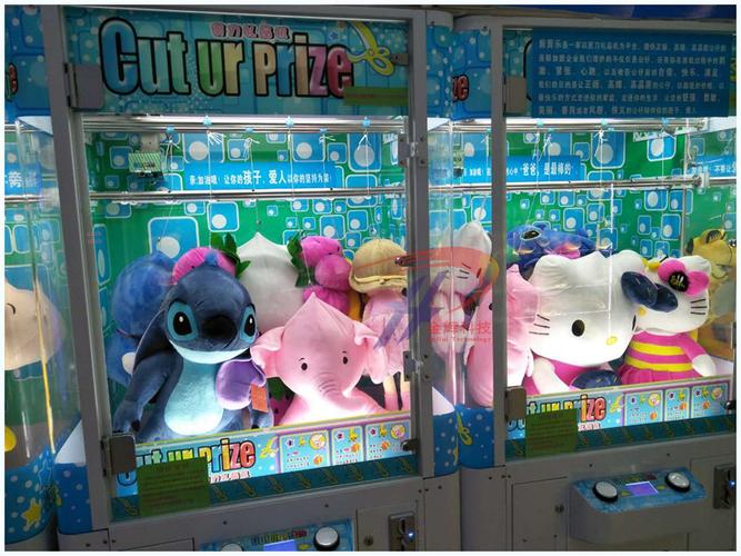 新款剪刀机娃娃机 英伦风剪刀机 大娃娃剪线礼品机 电影院礼品机