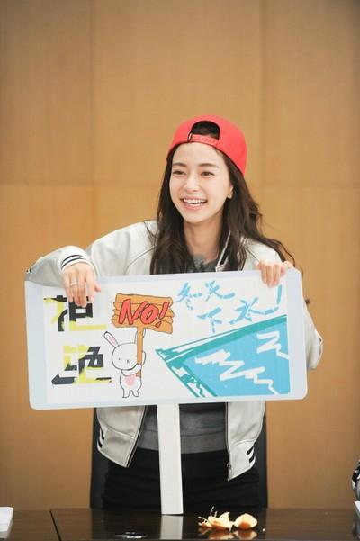 angelababy杨颖跑男