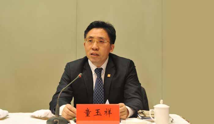 江苏盐业由童玉祥任董事长书记和省盐务局长
