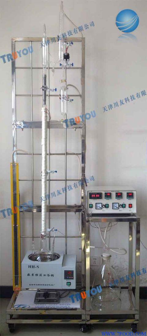 供应 实验室精馏塔