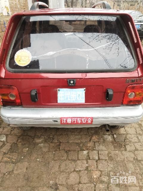 江南tt代步车