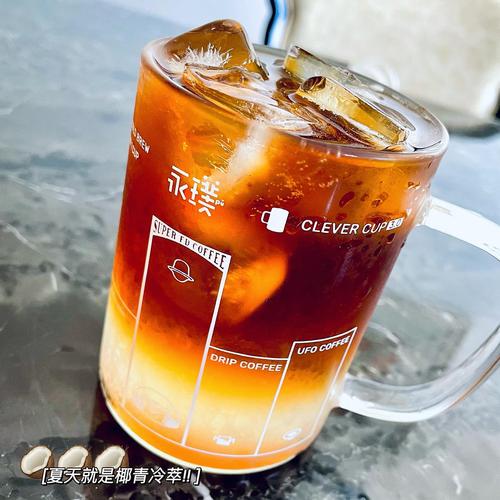 甜橙气泡冷萃是夏天的味道