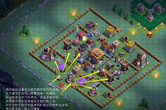 部落冲突夜世界4500杯阵型 探讨夜世界7本布阵思路