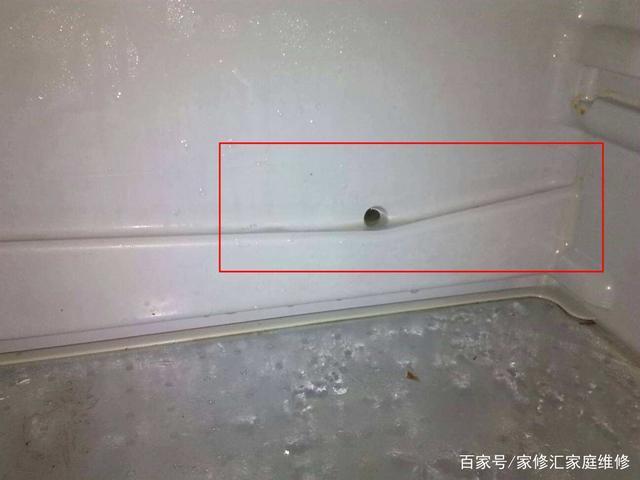 冰箱为什么底下会漏水?学会这一招,可以轻松解决!