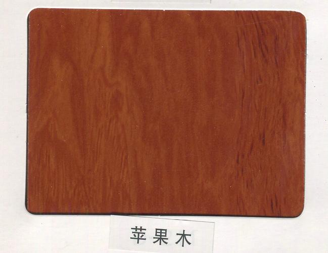 商品名称: 苹果木 品牌: 福源迪门业 型号