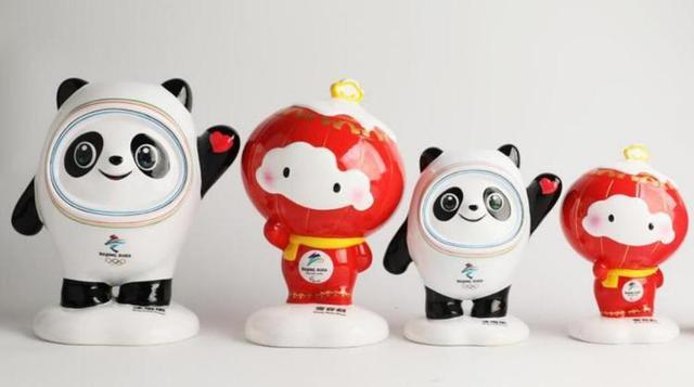 看海报新闻冰墩墩雪容融送到家