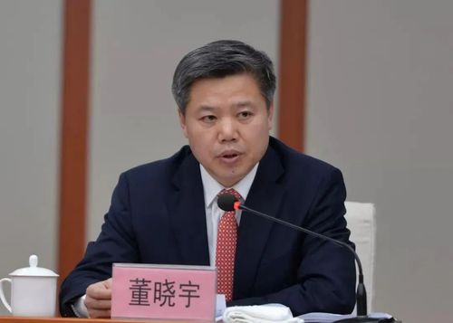 4月3日,河北日报发布消息,日前,河北省委决定:董晓宇同志任承德市委