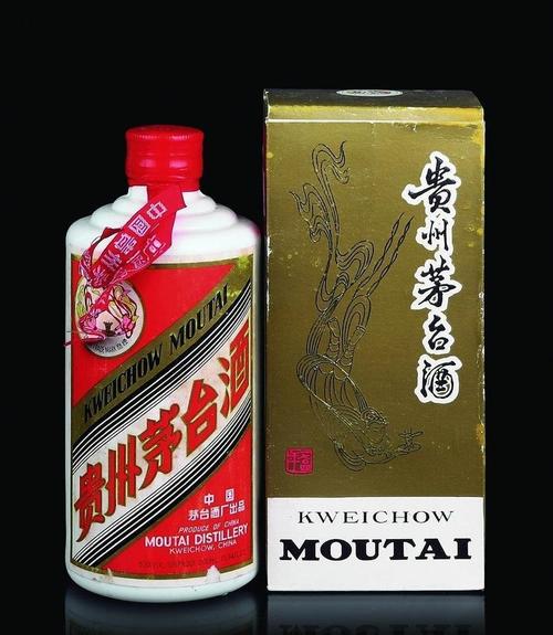 南山回收5斤茅台酒纪念版茅台酒回收价格一览表广粤回收茅台