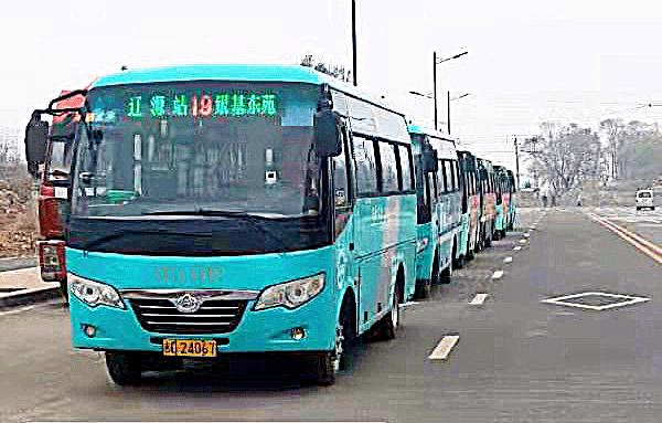 汽车公司收回的最后一条民营线路——辽源站至银基东苑的19路公交线路