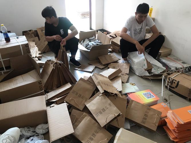 东方毅集团——常德市慰问烟草局退休干部(总)
