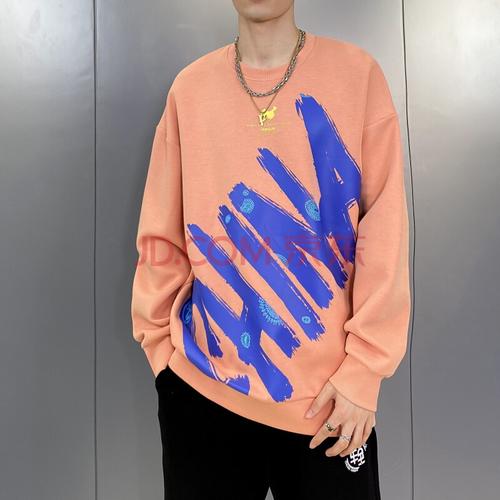 迈特优秋季新款卫衣男秋季新款宽松潮流上衣 粉色 3xl