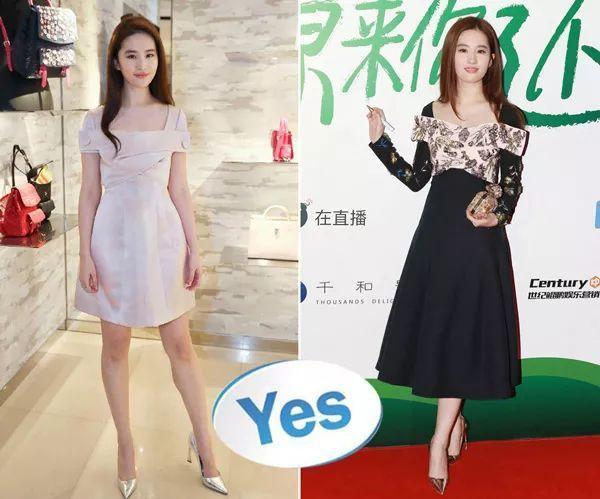 溜肩撑不起衣服?get这几招穿出强气场!