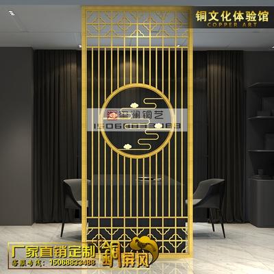古典客厅栏杆装 饰镂空铜艺花 纯铜花格定做仿古门窗屏风隔断中式