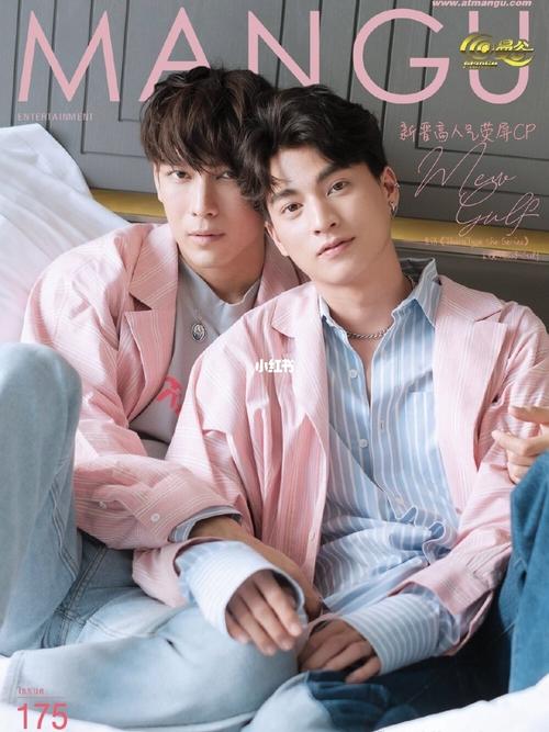 之前是单人的第一次,现在是第一对泰国cp_泰国_缪糕_娱乐_明星娱乐