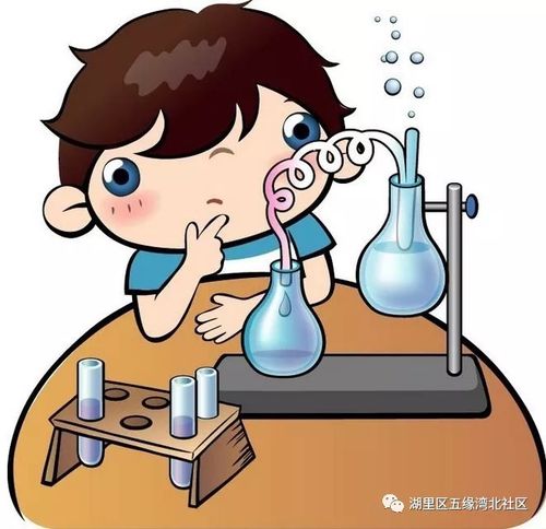 【科普学堂】"趣味化学"带你玩转不一样的科普!