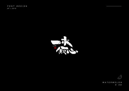 最近诸事不宜 感觉自己患了懒癌