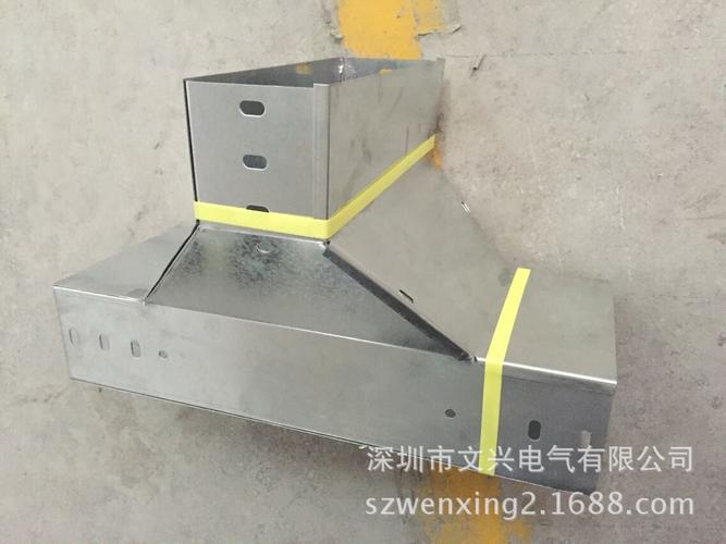 各种规格弯通 弯通配件 喷涂弯通 弯通价格 弯通规格 桥架配件