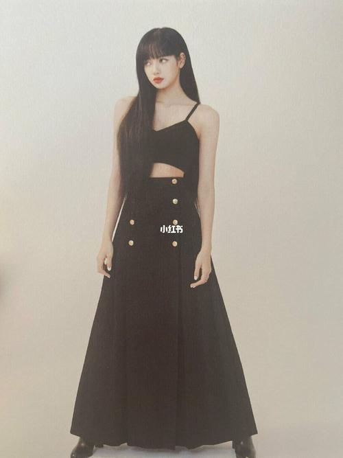 lisa