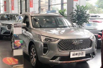 探店哈弗初恋:都市女司机偏爱,"大四"受宠