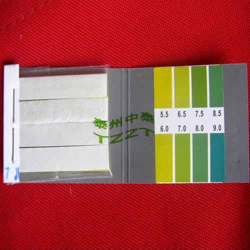 精密试纸 5.5-9.0ph 唾液尿液羊水饮用水酸碱测试纸 化学实验耗材