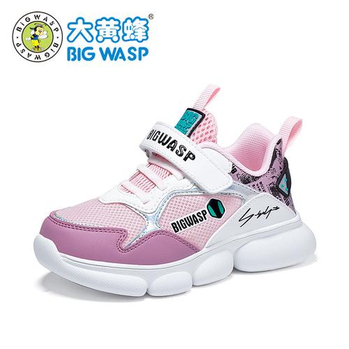 大黄蜂女童鞋2020春款透气网面韩版潮8岁中大童旅游鞋儿童运动鞋