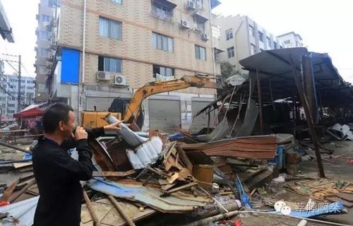 【瑞安】莘塍街道拆除违章菜市场 搬掉"创卫"绊脚石