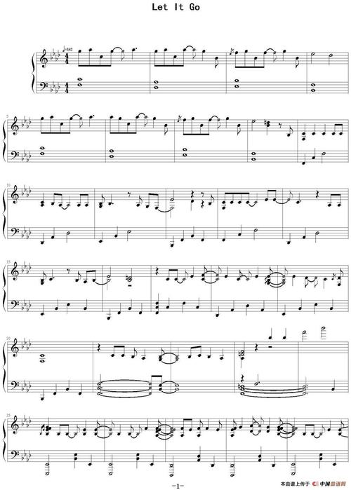 let it go 钢琴谱