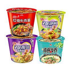 uni-president 统一 桶装牛肉方便面 6桶