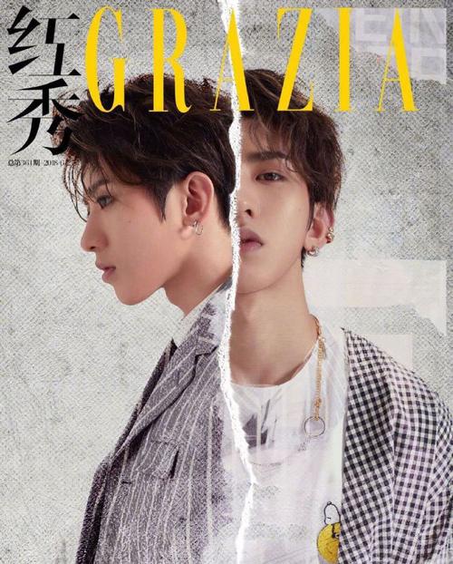 蔡徐坤《grazai红秀》新刊封面写真图片
