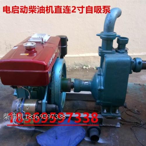 2寸直连柴油机水泵 水冷柴油机 抽水机农用浇地灌溉泵 2寸拖泵