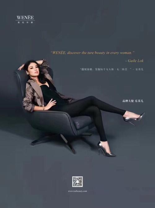很多人还是不清楚._薇妮体雕攻略_胸部_腰椎_保养品_时尚_穿搭_内衣