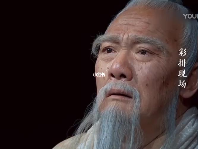 话剧_典籍里的中国_娱乐_综艺