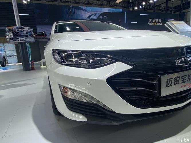 2021年端午节偶遇2021款迈锐宝xl15t9at