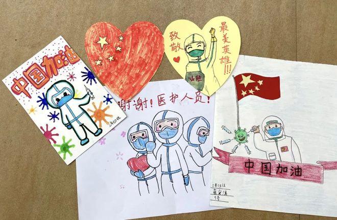 文明校园风采童言童绘暖人心助力疫情防控仓山学子在行动
