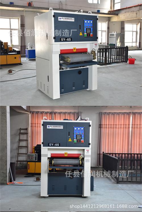 金属抛光机不锈钢拉丝机平面打磨抛光机铜铝板除锈抛光镜面抛光机