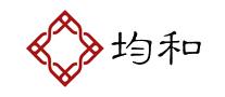 公司名称:上海均和集团有限公司 均和金融衍生品标志logo设计,品牌