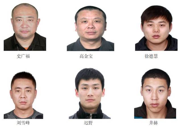 大庆市扫黑除恶专项斗争领导小组办公室 2019年2月2日 监制:王鹏程 祝