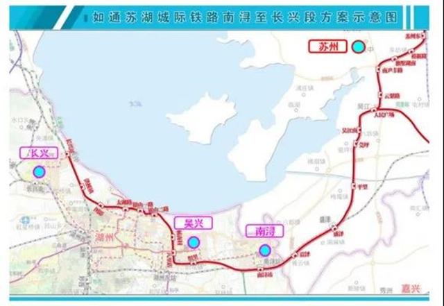 好消息!如东经南通苏州至湖州城际铁路,可研中标!