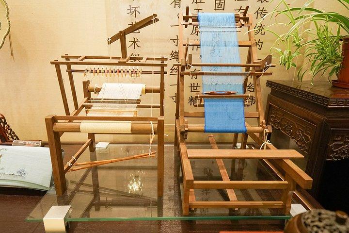 非物质文化遗产"缂丝"工艺.