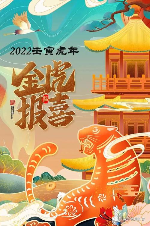 2022草鞋码头乡土菜馆年夜饭火热预订中!期盼的年味都
