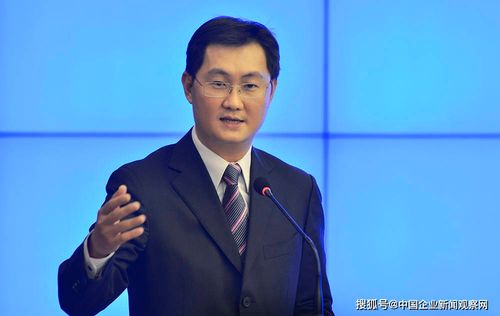 中国首富再换人:马化腾反超钟睒睒成首富,身家637亿美元